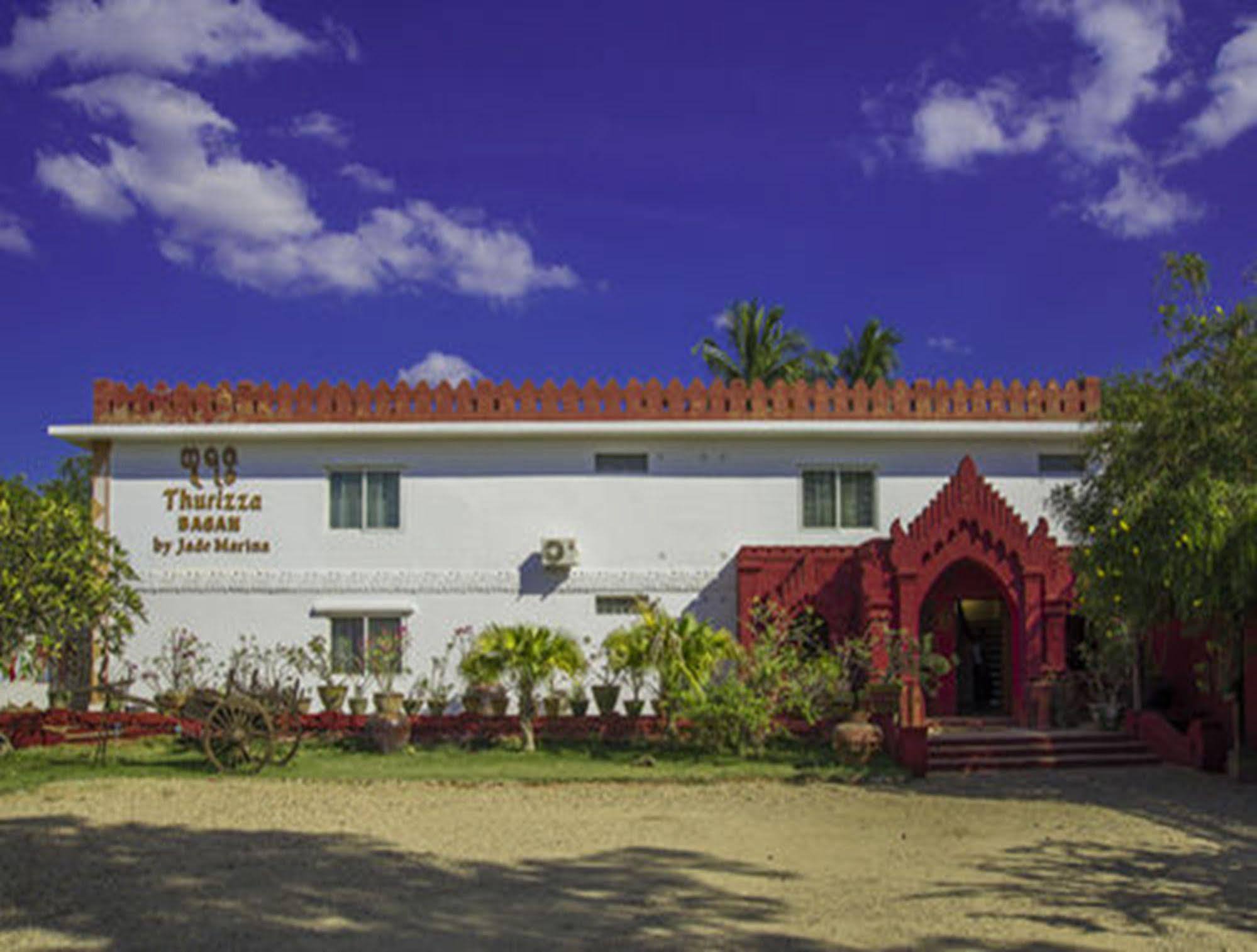 Thurizza Hotel Баган Экстерьер фото